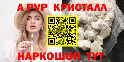 марки lsd Можга
