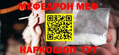 марки lsd Можга