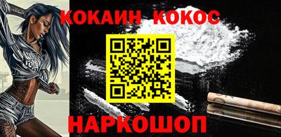 марки lsd Можга