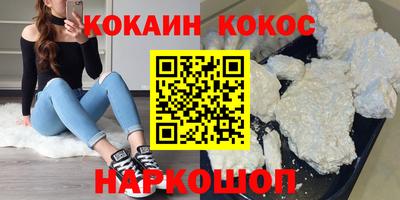 марки lsd Можга