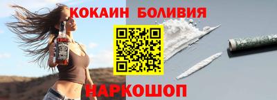 МДМА Можайск