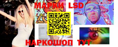 МДМА Можайск