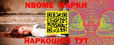 дживик Моздок