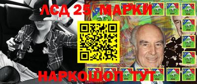 МДМА Можайск