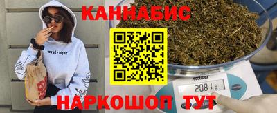 марки lsd Можга