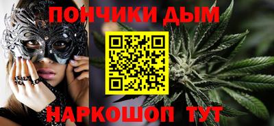 дживик Моздок