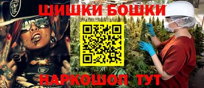 марки lsd Можга