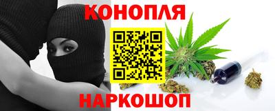 МДМА Можайск