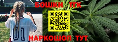 марки lsd Можга