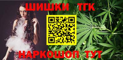 МДМА Можайск