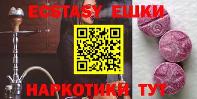 марки lsd Можга