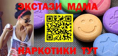 дживик Моздок