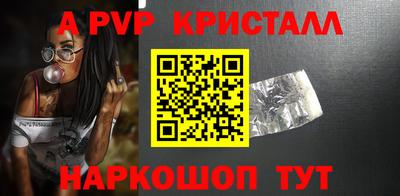 марки lsd Можга