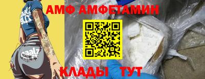 дживик Моздок