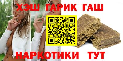 дживик Моздок