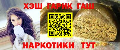 дживик Моздок