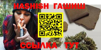 марки lsd Можга
