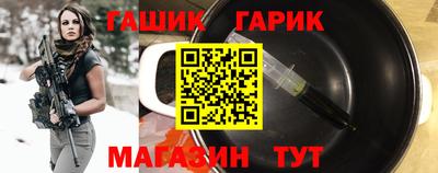 дживик Моздок