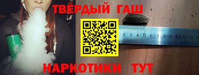 МДМА Можайск