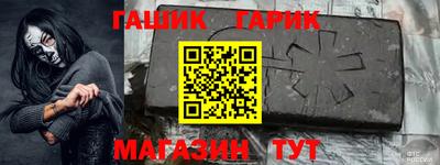 МДМА Можайск