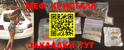 марки lsd Можга