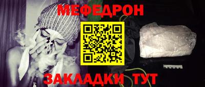 марки lsd Можга