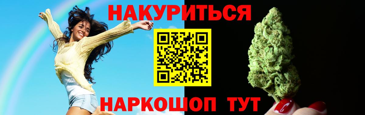 APVP Семёнов